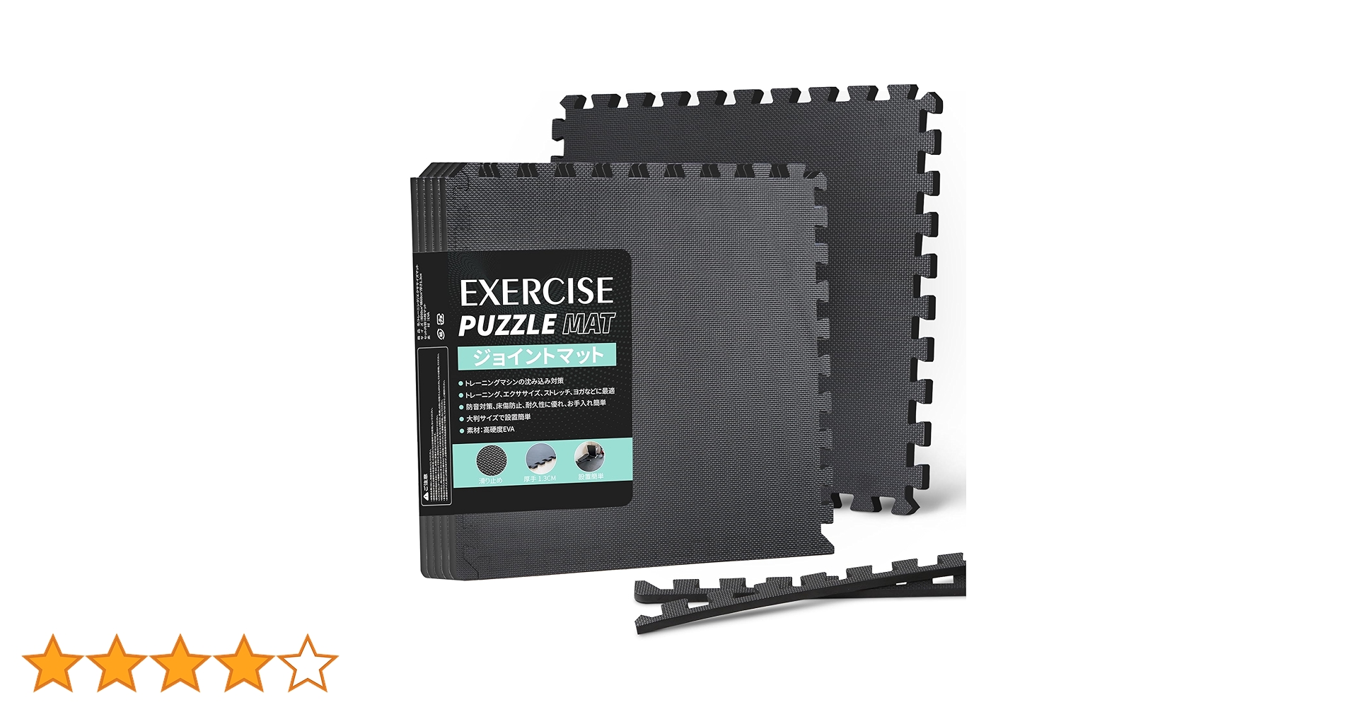 トレーニングマット ファイティングロード Co.Ltd（FIGHTING ROAD CO.LTD）（メンズ